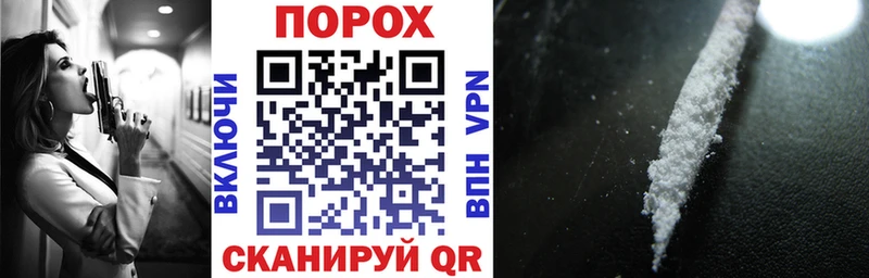наркота  Духовщина  АМФЕТАМИН 98% 