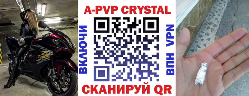 кракен ТОР  Духовщина  A PVP VHQ 