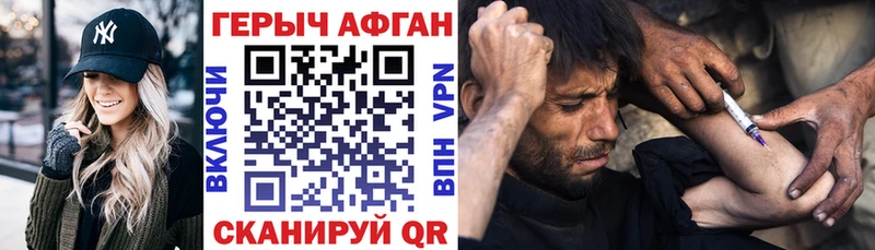 Героин гречка  МЕГА ССЫЛКА  Духовщина  купить  