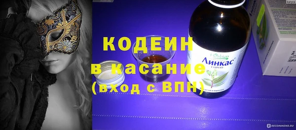 бутик Остров