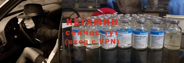 бутик Остров