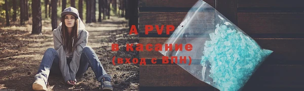 бутик Остров