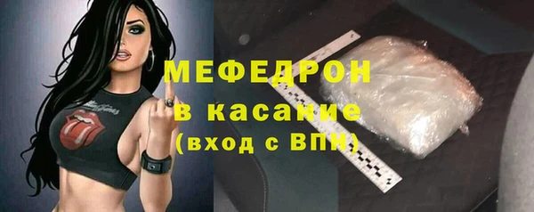 бутик Остров