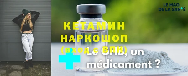меф Абдулино