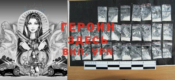 бутик Остров