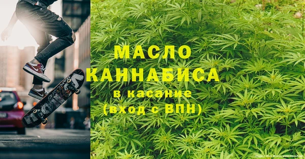 марки nbome Абаза