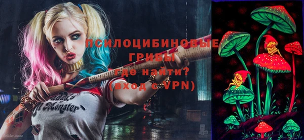 меф Абдулино