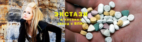 марки nbome Абаза