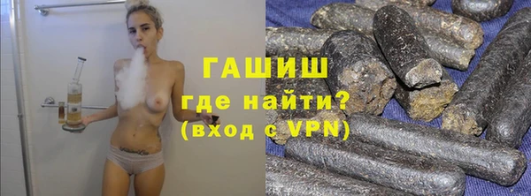 бутик Остров