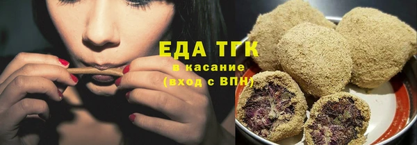 бутик Остров