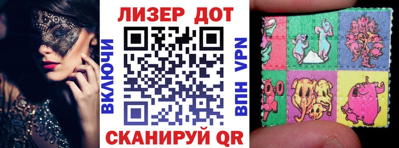 Марки N-bome 1,5мг  Духовщина 