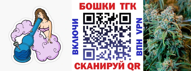 Марихуана конопля  Духовщина 